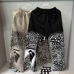 Mixed Emotion Lion Animal‑Print Wide Leg Sweatpants