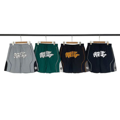 Broken Planet Curved Seam Graffiti Basketball Shorts‑4 Colors