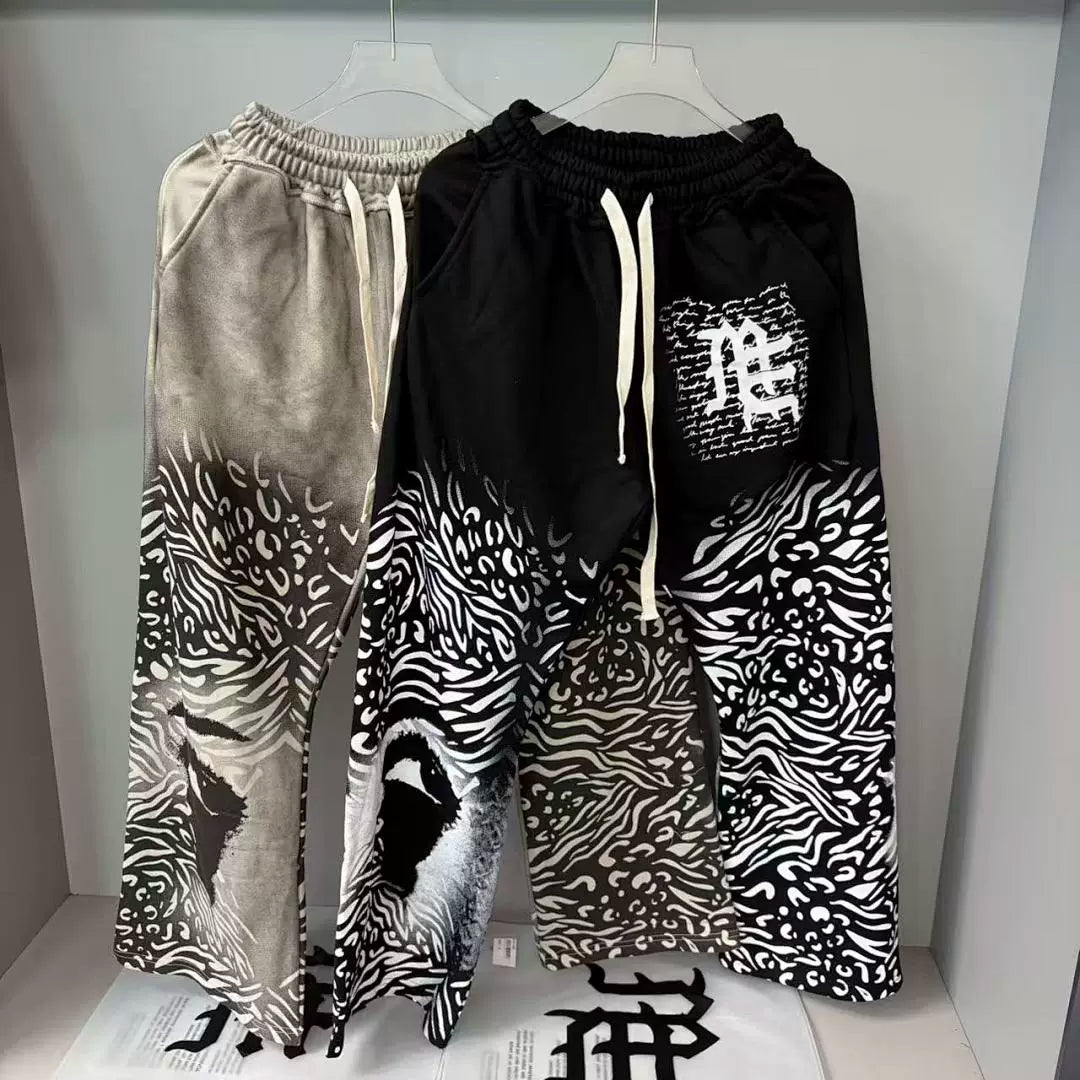 Mixed Emotion Lion Animal‑Print Wide Leg Sweatpants