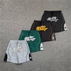 Broken Planet Curved Seam Graffiti Basketball Shorts‑4 Colors